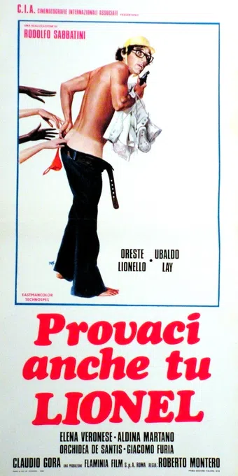 provaci anche tu lionel 1973 poster