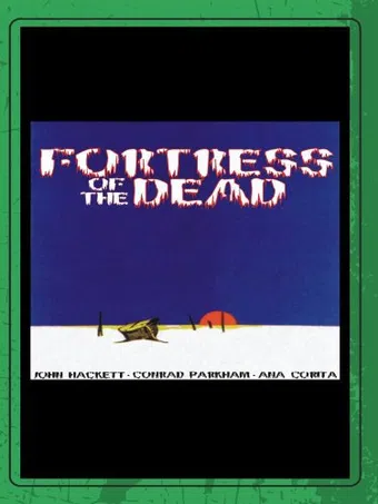 fortress of the dead 1965 poster