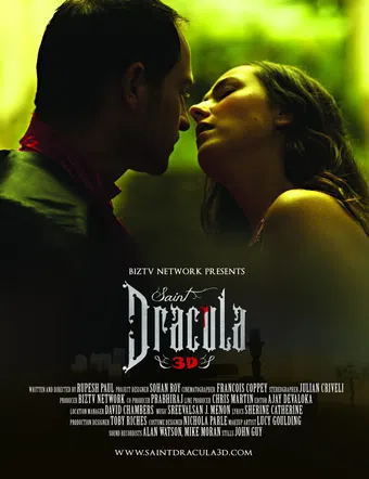 saint dracula 3d 2012 poster