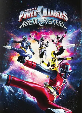 power rangers ninja steel 2017 poster