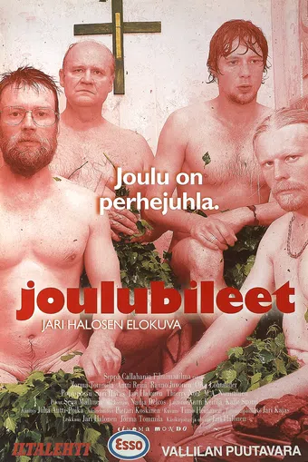 joulubileet 1996 poster