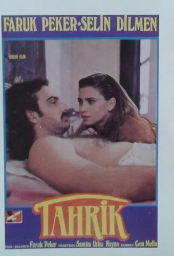 tahrik 1990 poster