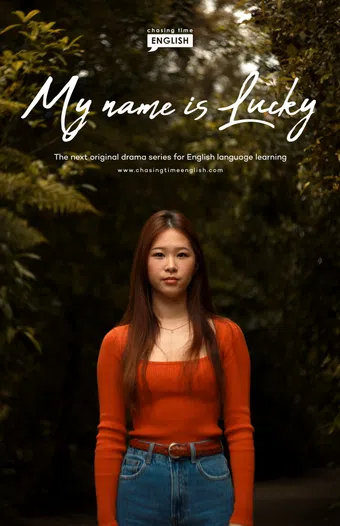 my name is lucky 2021 poster