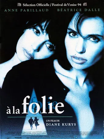 à la folie 1994 poster