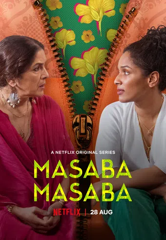 masaba masaba 2020 poster