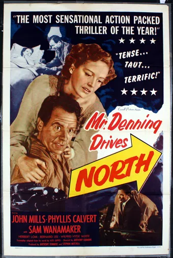 mr. denning drives north 1951 poster