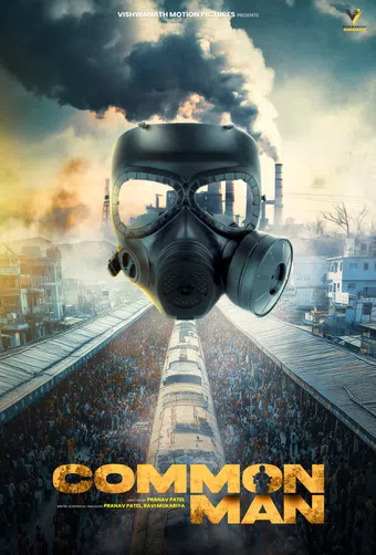 common man (guj) poster