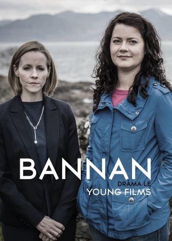 bannan 2014 poster