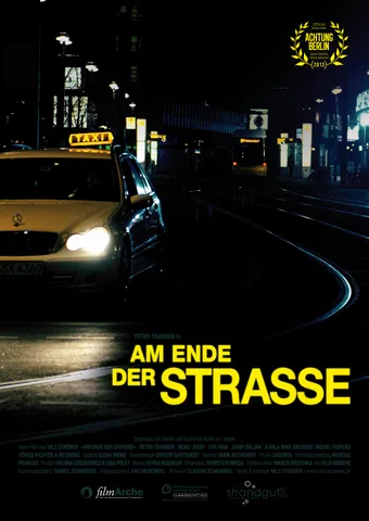 am ende der straße 2014 poster