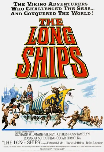 the long ships 1964 poster