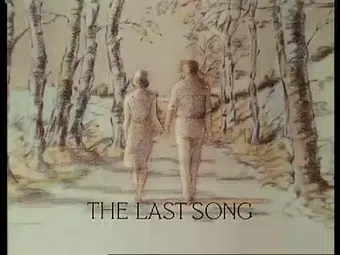 the last song 1981 poster