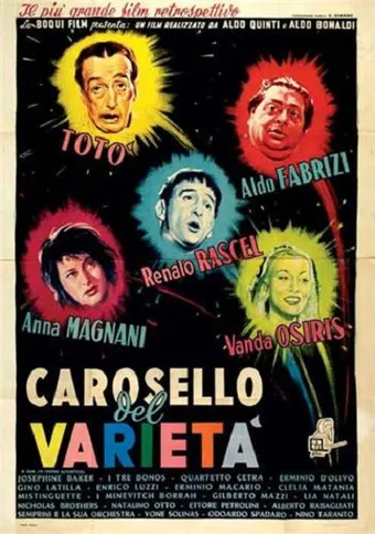 carosello del varietà 1955 poster