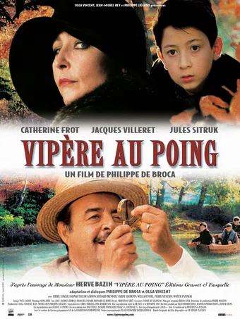 vipère au poing 2004 poster