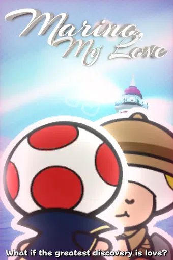 marino, my love 2025 poster