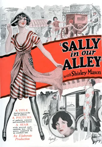 sally in our alley 1927 poster