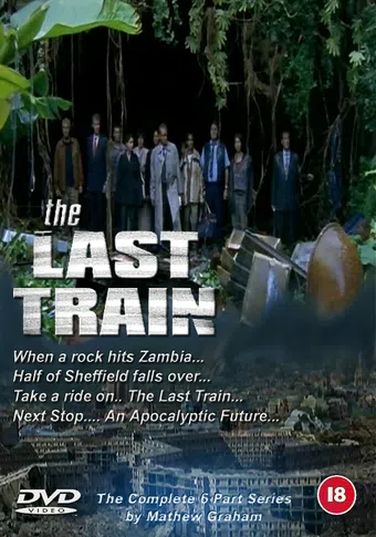 the last train 1999 poster