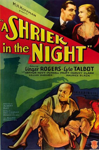 a shriek in the night 1933 poster