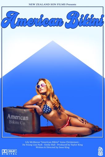 american bikini 2018 poster