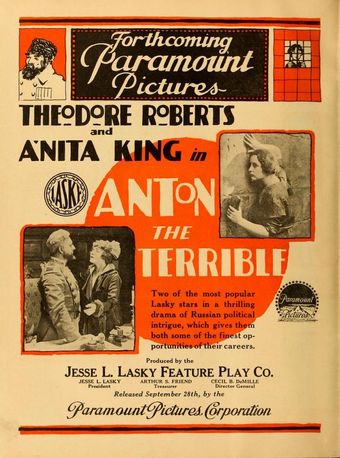 anton the terrible 1916 poster