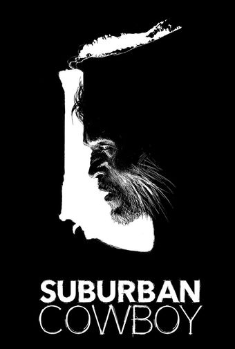 suburban cowboy 2016 poster