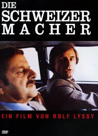 die schweizermacher 1978 poster