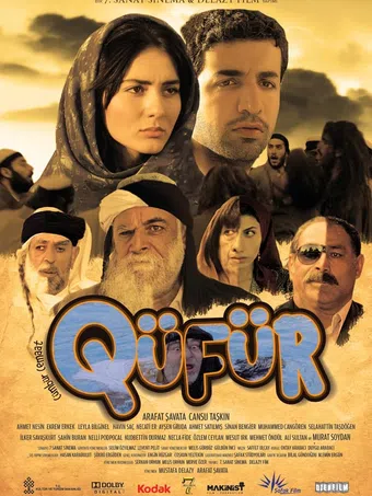 (q)üfür 2013 poster