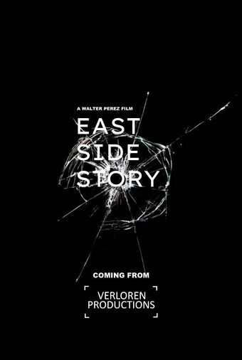 east side story poster