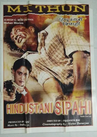 hindustani sipahi 2002 poster