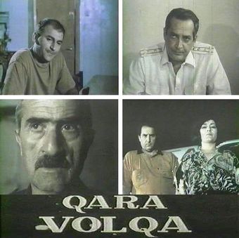 qara volqa 1994 poster