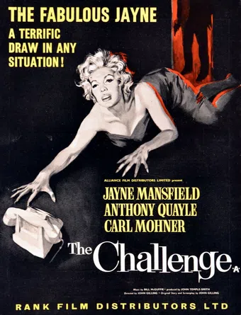 the challenge 1960 poster