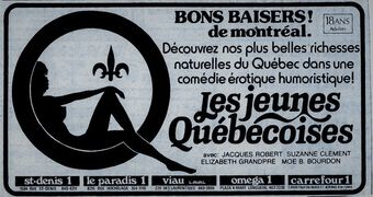 les jeunes québécoises 1980 poster