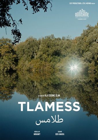 tlamess 2019 poster