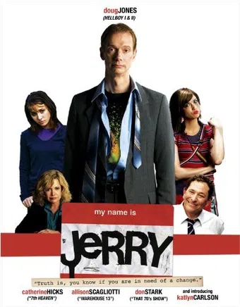 my name is jerry 2009 poster