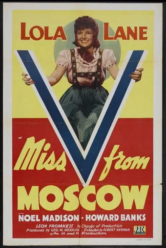 miss v from moscow 1942 poster