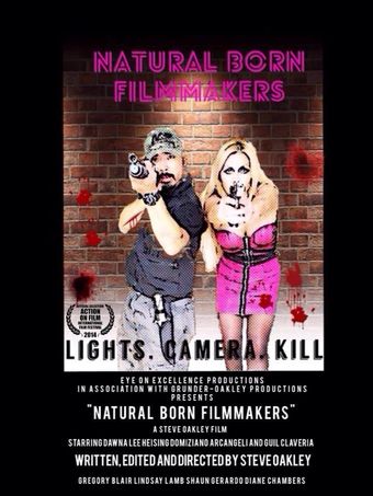 natural born filmmakers 2015 poster