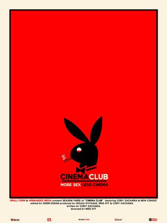 cinema club 2018 poster