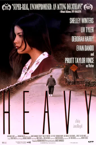 heavy 1995 poster