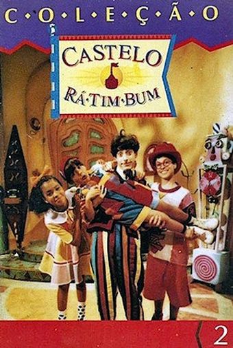 castelo rá-tim-bum 1994 poster