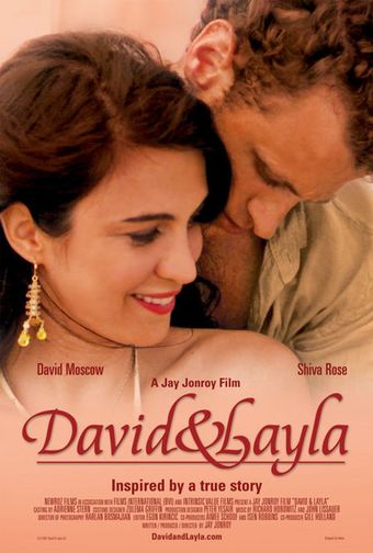 david & layla 2005 poster