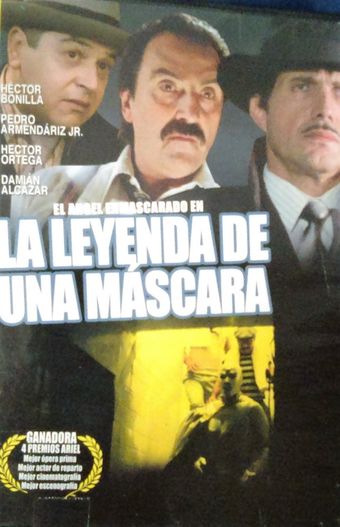 la leyenda de una máscara 1990 poster