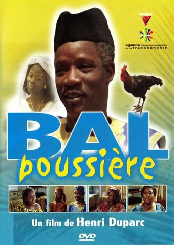 bal poussière 1989 poster