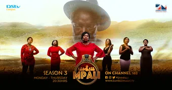 mpali 2018 poster