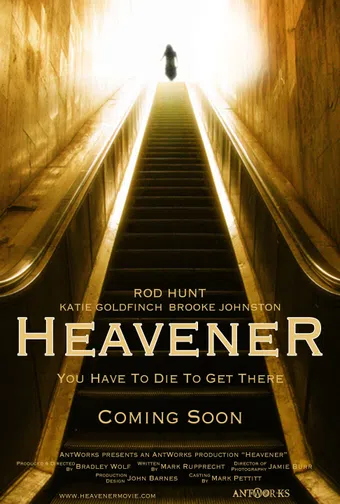 heavener poster