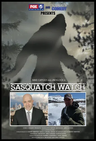 sasquatch watch 2020 poster