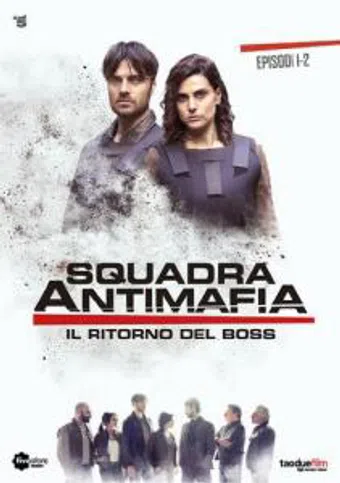 squadra antimafia 8 il ritorno del boss 2016 poster