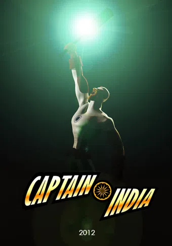 captain india 2012 poster