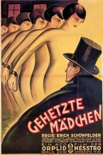 gehetzte mädchen 1930 poster