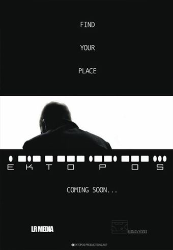 ektopos 2011 poster