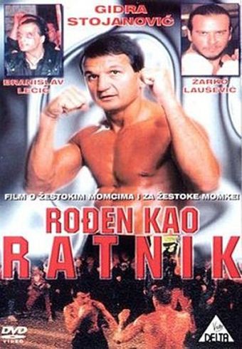 rodjen kao ratnik 1994 poster