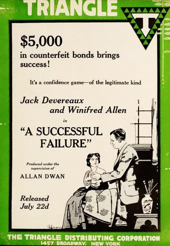 a successful failure 1917 poster